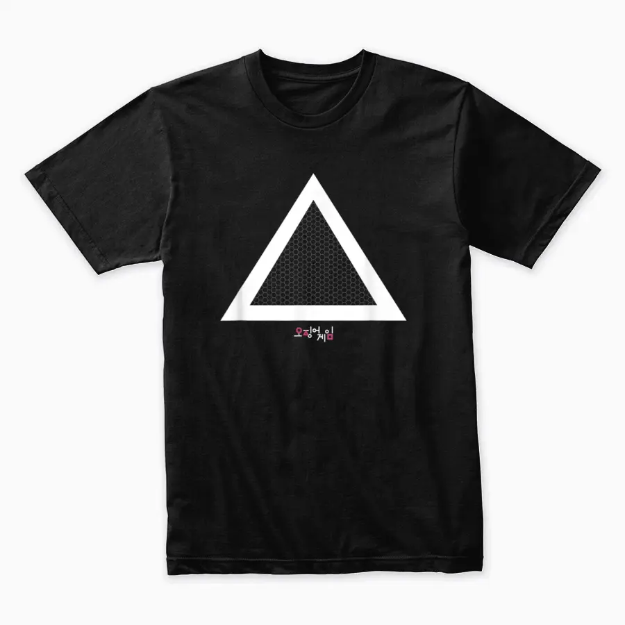 Squid Game Triangle Logo Unisex Staple T-Shirt